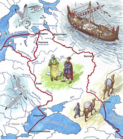 Великий Волжский путь: география и способ передвижения - региональный ...