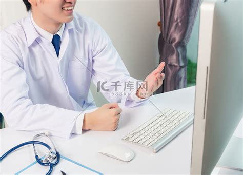 Image result for Learn Computer Forensics