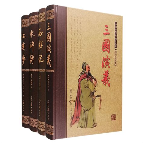 中国书画名家手绘封珍藏版_书法图书_书法欣赏