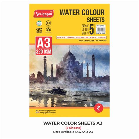 Neelgagan Water Colour Sheet A3, 320 GSM (Suitable for Drawing ...