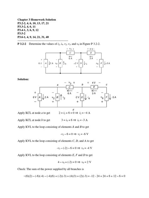 Lesson 3 Raspberry Pi Homework Solutions 的图像结果