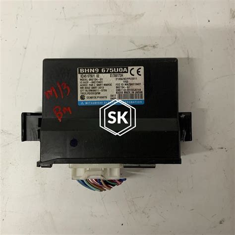 Image result for 03 Spectra Keyless Entry Module