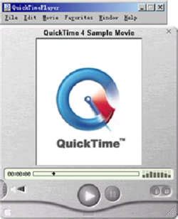 QuickTime 安装及使用教程1