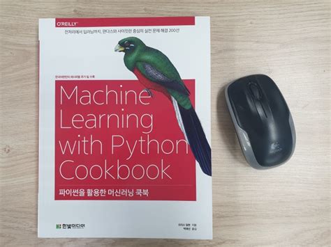 Image result for Machine Learning with Python Cookbook