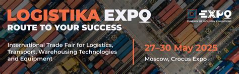 Logistika Expo 2025