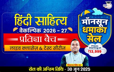 Russian Revolution 1917, History, Causes, Timeline & Impact