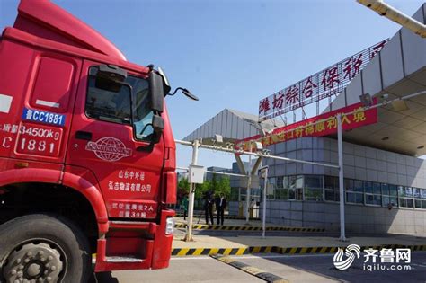 国内首批进口籽棉入境潍坊 对接“一带一路”战略-山东频道-国际在线