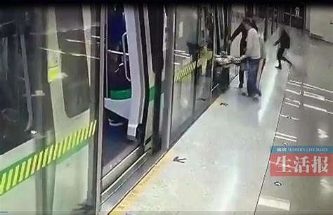 网友建议重庆地铁不准乘客携带菜筐，回应来了 - 社会 - 关注 - 济宁新闻网