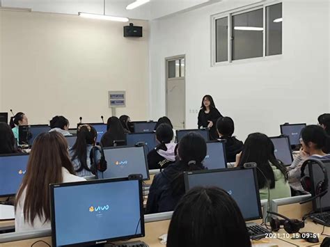 英语系成功举办面向21级学生的经验分享会-辽宁大学外国语学院