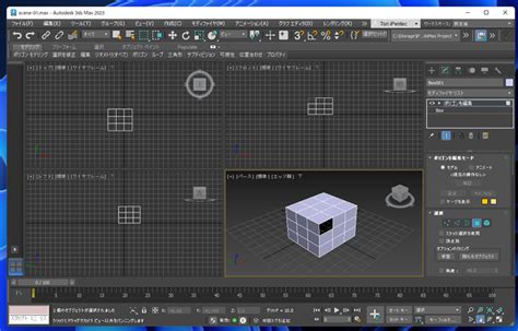 Image result for Tinkercad Arduino Tutorial