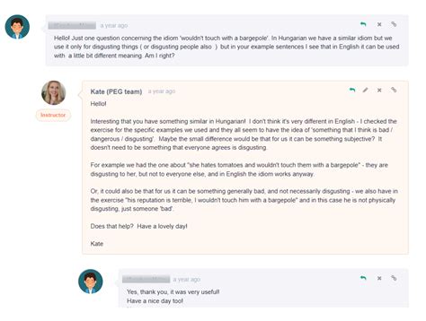Student Question 的图像结果