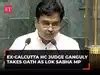 abhijeet ganguly joins lok sabha as mp Videos: Watch abhijeet ganguly ...