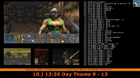 Image result for Daggerfall Intro