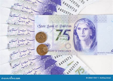 Image result for Rs 5 Pakistani Note