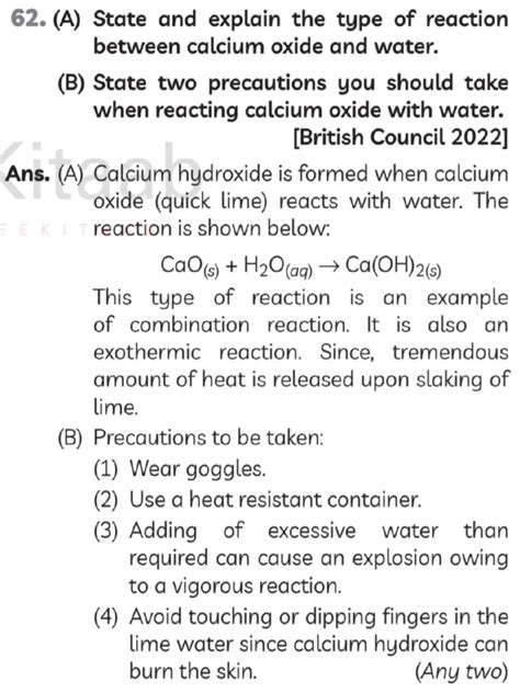 Image result for Science Important Questions Class 10