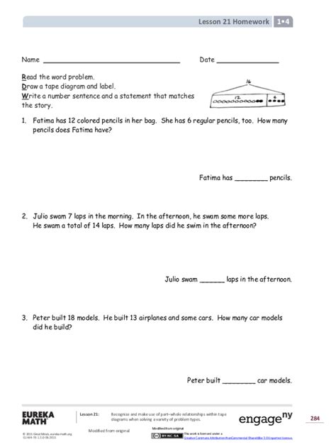 Eureka Math Lesson 41 Homework 4.5 的图像结果