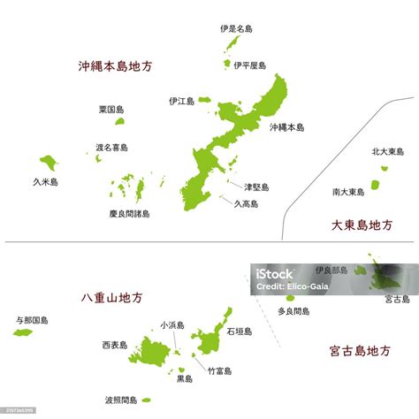 Map Of Okinawa Prefecture Including Outlying Islands With Japanese Island And Region Names Stock ...