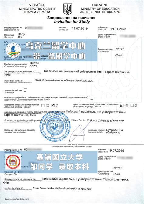 2023年还适合去乌克兰留学吗？乌克兰留学院校推荐 - 知乎