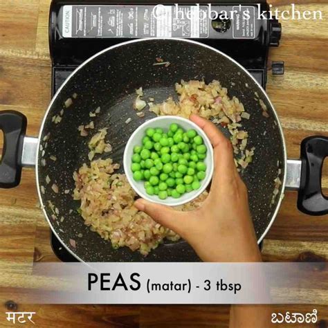 ಬ್ರೆಡ್ ರೋಲ್ ರೆಸಿಪಿ | bread roll in kannada | ಸ್ಟಫ್ಡ್ ಬ್ರೆಡ್ ಆಲೂಗೆಡ್ಡೆ ...