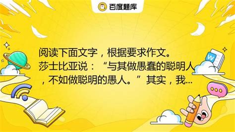 硬笔书法字帖《楷书5000常用字》（二）_旭宁规范字家教班_945_新浪博客