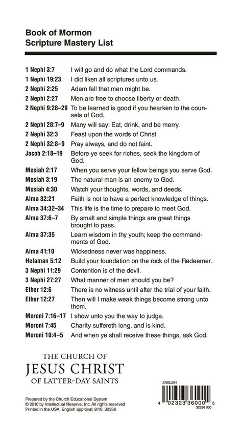 Image result for LDS Seminary Scripture Study