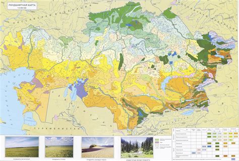 Resources Of Kazakhstan