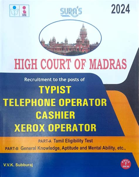 Routemybook - Buy SURA`S High Court of Madras Typist,Telephone Operator ...