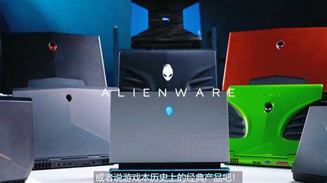 Alienware Transformers 的图像结果