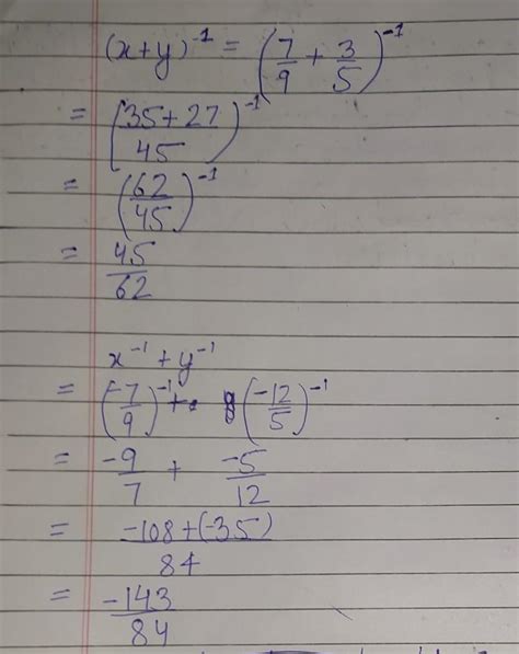 please solve this i will mark you as brainliest spam = ban - Brainly.in