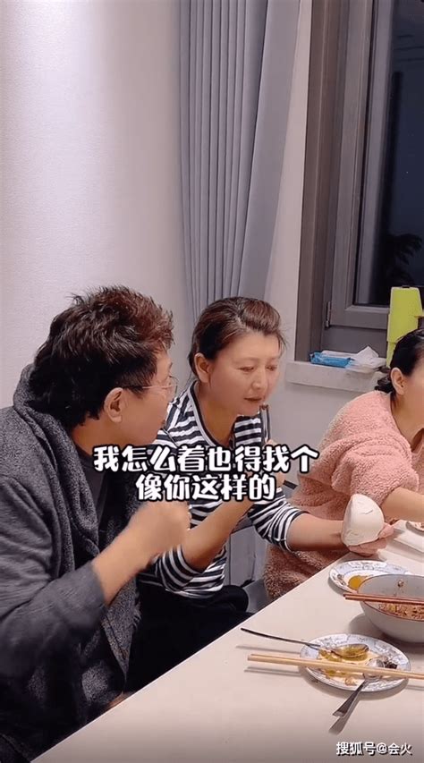 闫学晶的老公是谁(“二人转女王”闫学晶：两段婚姻三个孩子，两任丈夫都是二婚) | 人物集