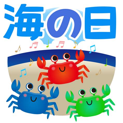 Image result for Alien Monster Artwork