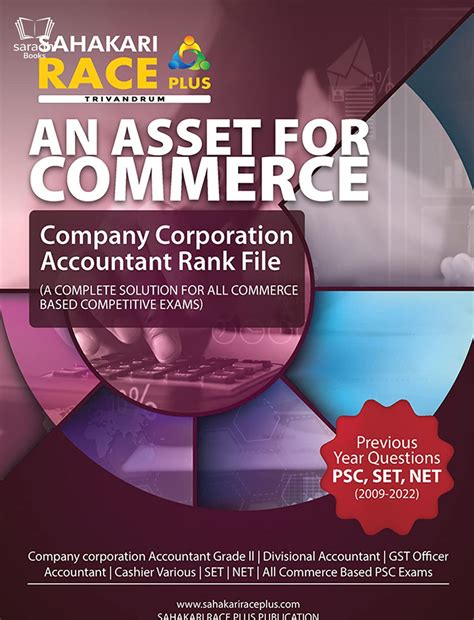 An Asset For Commerce, Company Corporation Accountant Rank File for ...