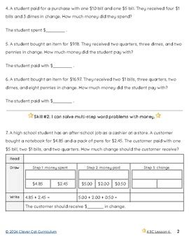 Solving the Money Problem Step 的图像结果