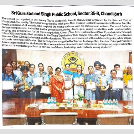Home - SGGS Public School SGGS Public School