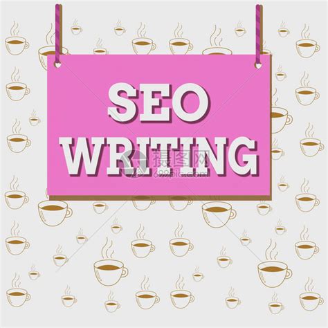seo写作是一种提高网站百度排名的方法 - 知乎
