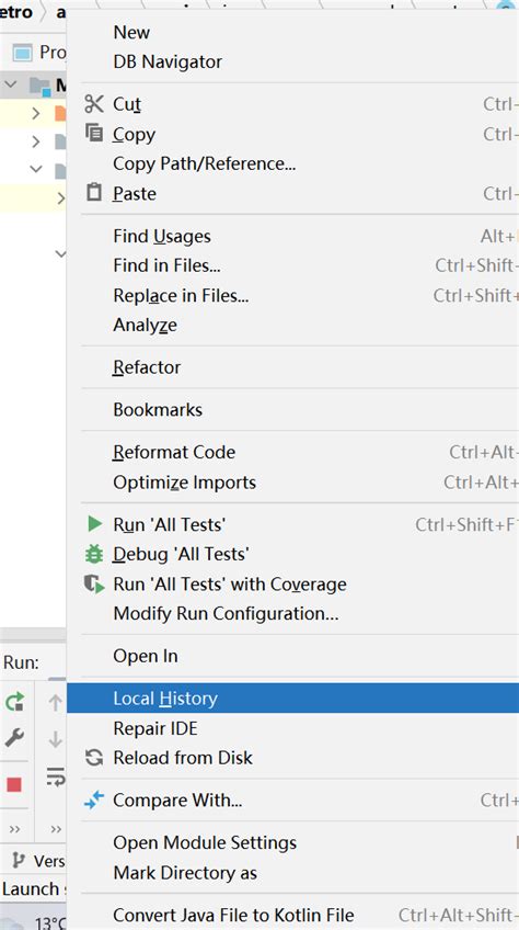 Android Studio Save Objects 的图像结果
