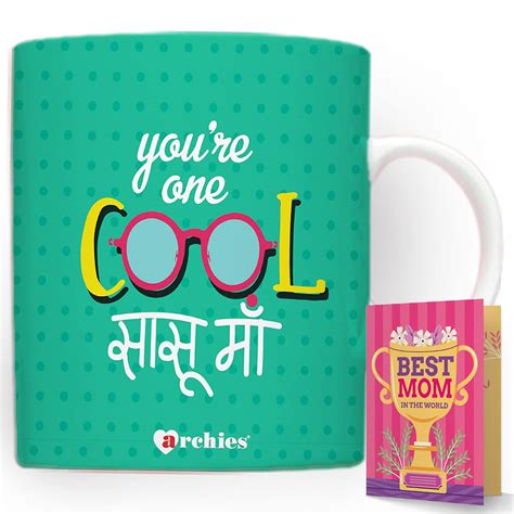 archies Gift for Mothers | Gifts for Mother | Mothers Day Gift 350 ml ...