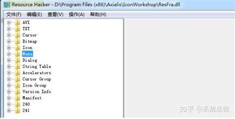 dll文件怎么打开编辑 dll文件打开编辑方法介绍 - Windows10系统之家