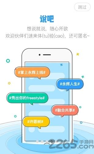 6个查工资必备神器，面试谈薪更有底 - 知乎