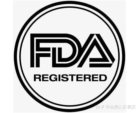 办理FDA认证需要多少钱 - 世通检测