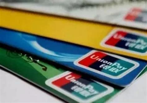 信用卡的“最低还款额”是什么？ - 知乎