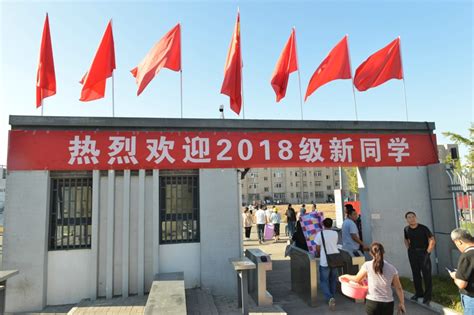 唐山工业职业技术学院2019年单招招生简章_招生简章_河北单招网