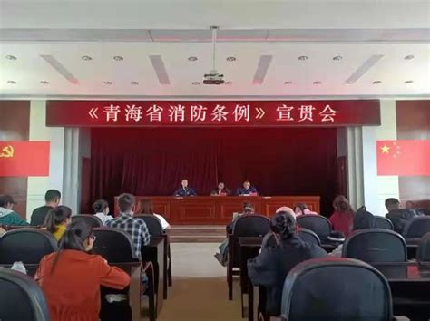 历史上的今天7月30日_1984年青藏铁路第一期（西宁—格尔木段）交付使用。
