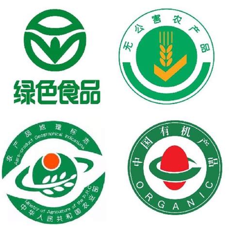 农产品包装用标识图片_Logo_LOGO标识-图行天下素材网