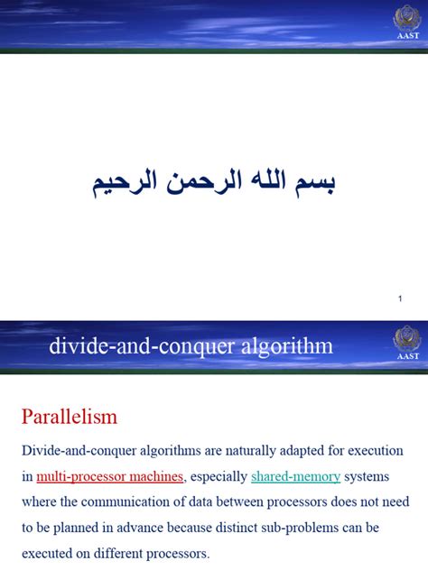 Divide and Conquer Algorithm 的图像结果