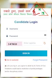 upsdm.gov.in Portal Registration Form 2025, Login | UPSDM Course List ...