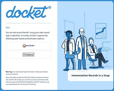 Docket Immunization Record Update 的图像结果