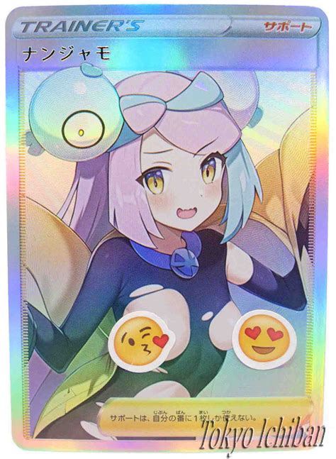 Image result for Alien Storm Genesis Sprites
