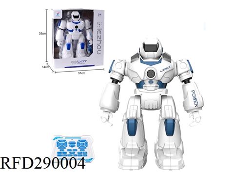 Remote Control Robot Kids 的图像结果