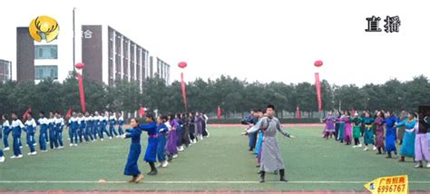 蒙古舞课间操火了！包头蒙中的师生们说……_包头新闻网_黄河云平台